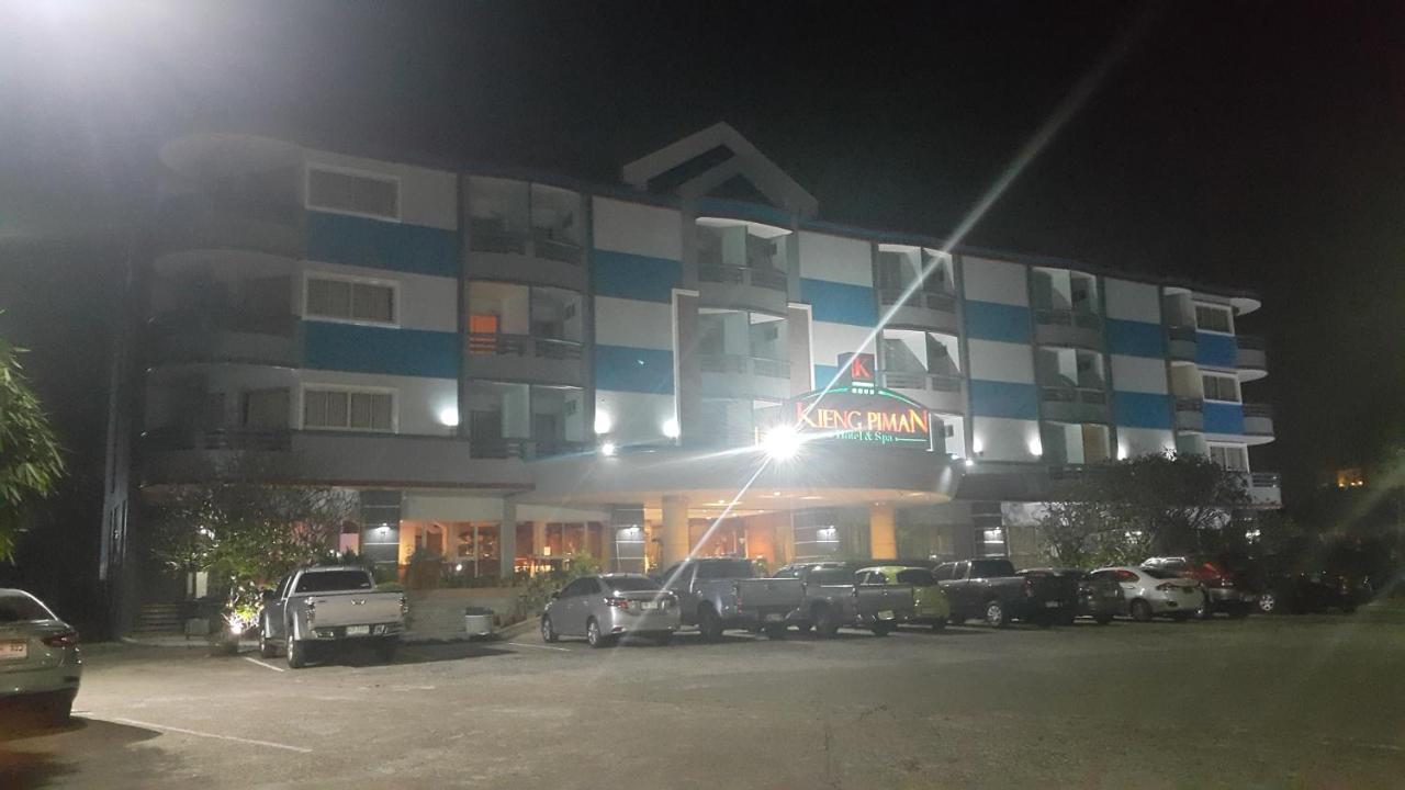 Kieng Piman Hotel Mukdahan Exteriér fotografie